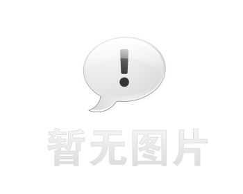 青神抗震支架厂家之抗震支架适用设防烈度知识分享，推荐拓固抗震支架厂家